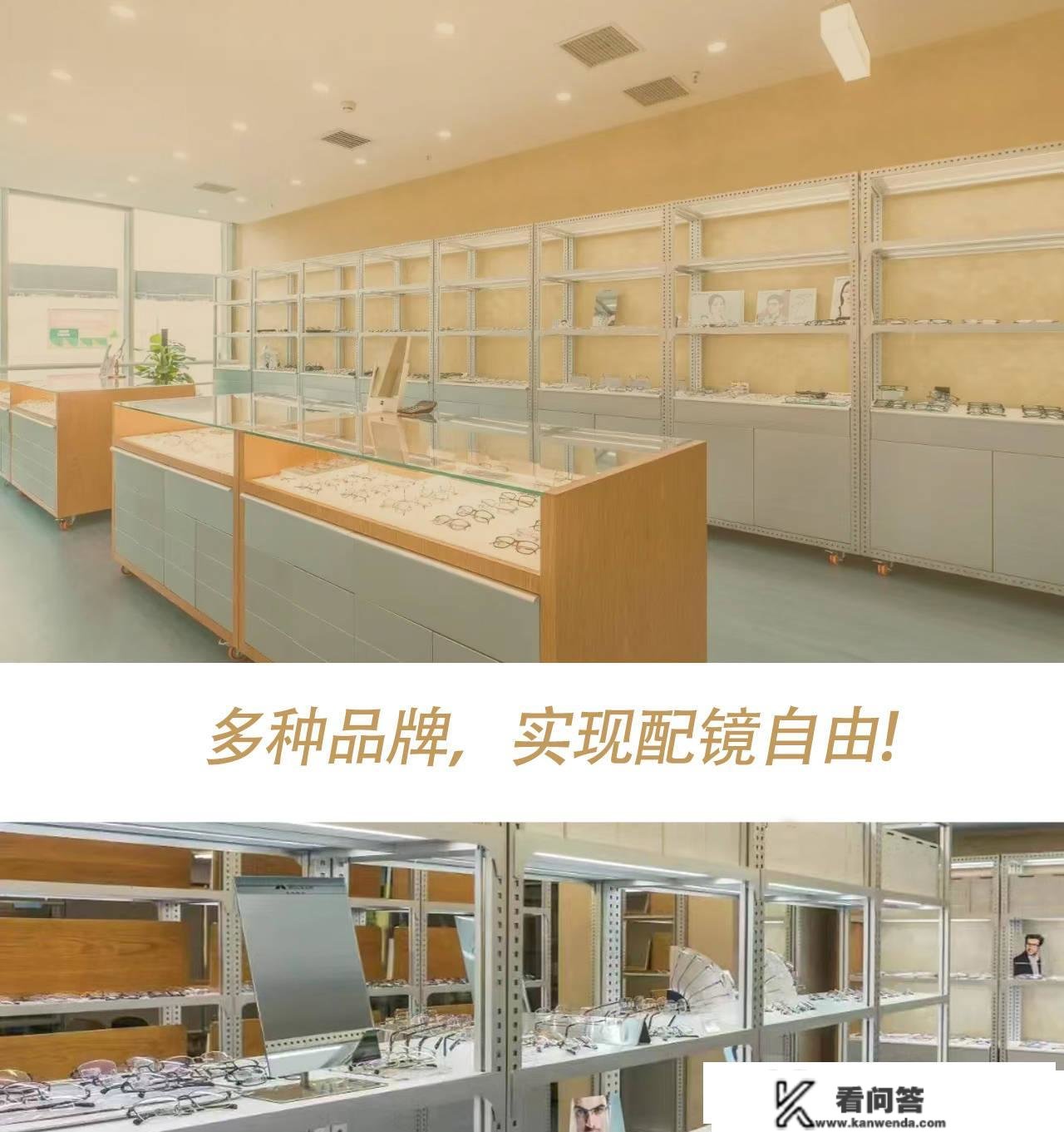 mikibobo定造3D打印眼镜店，市场前景怎么样？