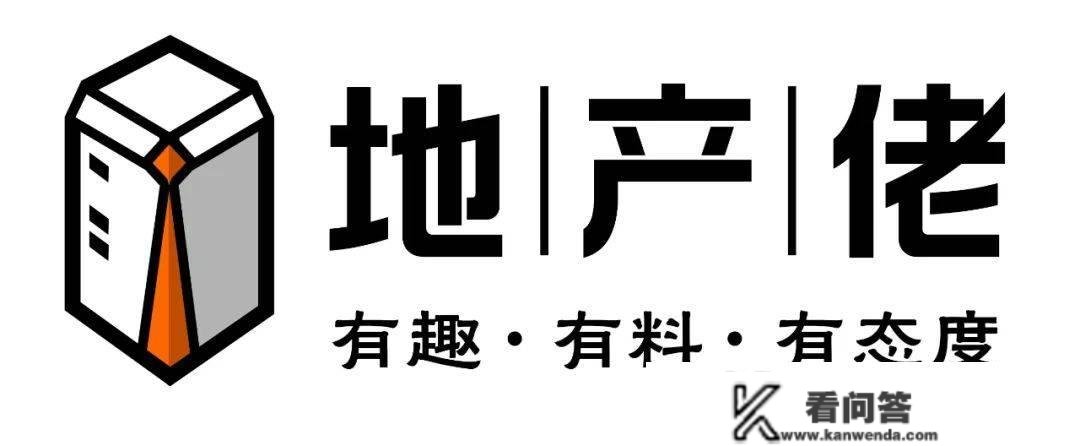 突发重磅！东莞二手房“带押过户”正式施行！