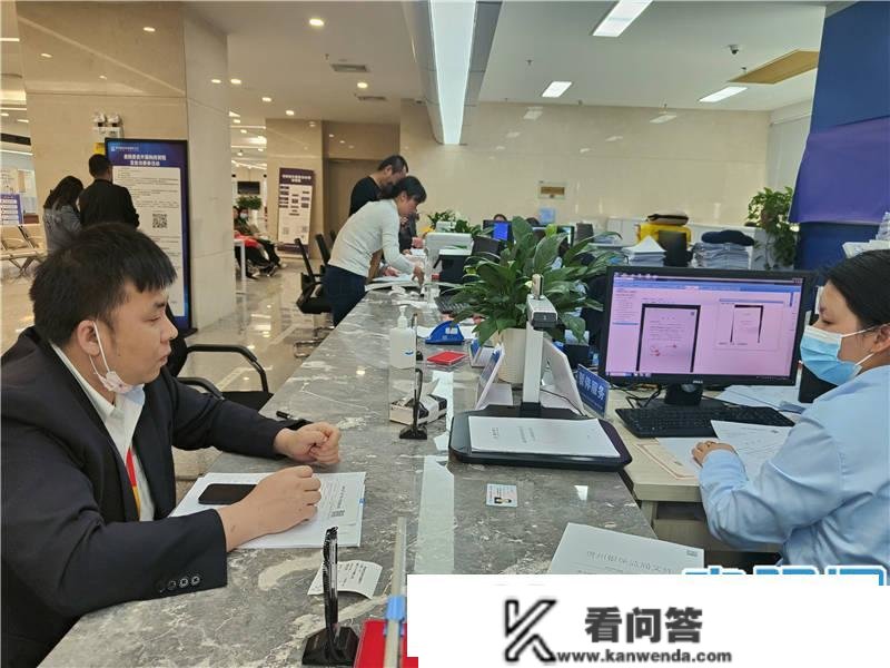 只用跑一次！贵安率先在全省实现房产交易与不动产注销营业合并