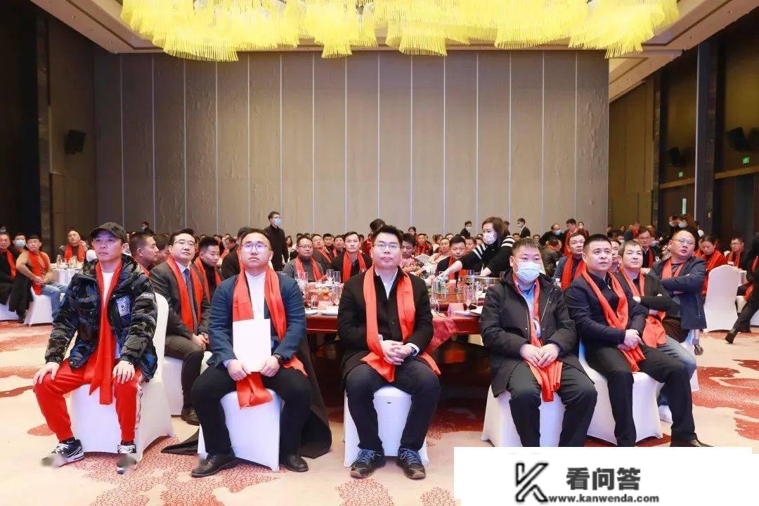 我市举办2023年企业家联谊会暨招商引资推介会