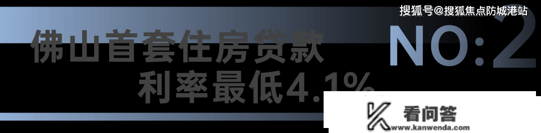 弘阳德商昕悦府售楼处：【营销中心】最新详情## 房价最新信息，可预约看房