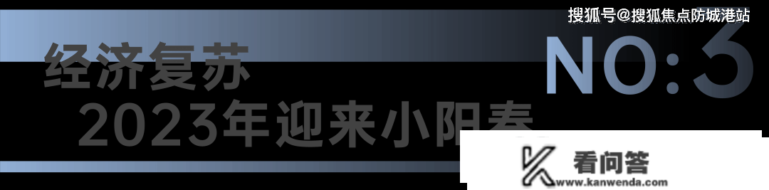 弘阳德商昕悦府售楼处：【营销中心】最新详情## 房价最新信息，可预约看房