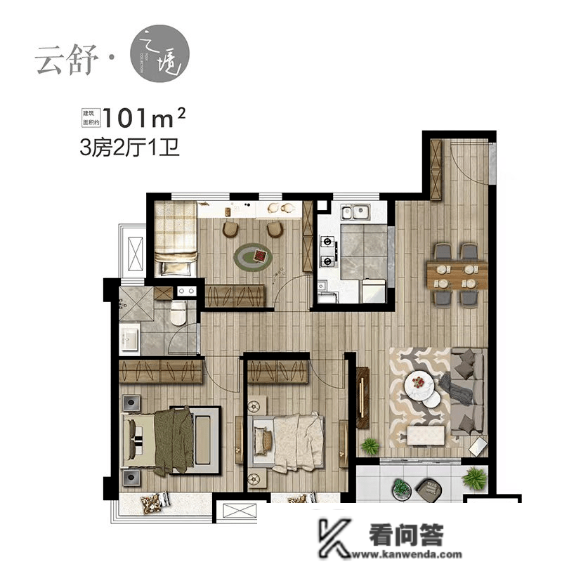 125㎡起步？刚刚，河西南纯新盘户型曝光