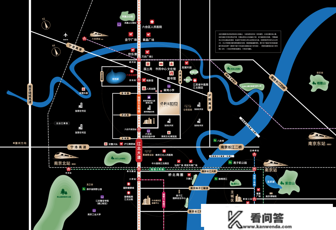 125㎡起步？刚刚，河西南纯新盘户型曝光