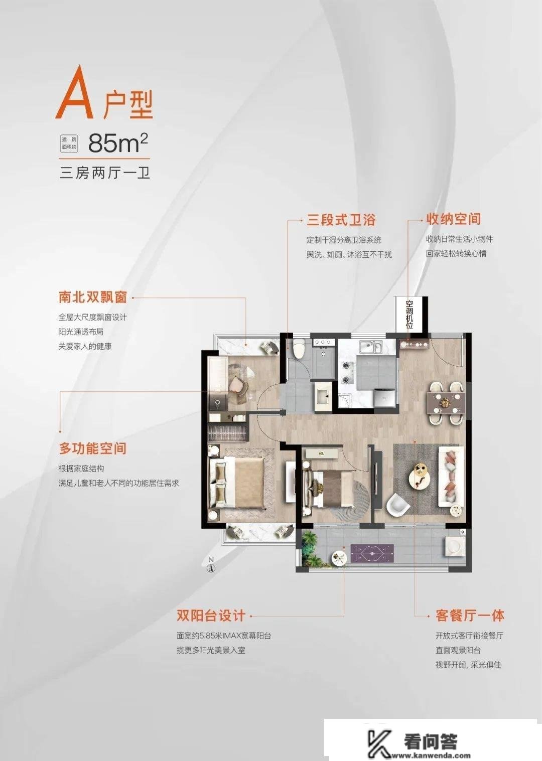 南京保利翠语江岚售楼处德律风丨售楼处地址丨24小时德律风丨售楼中心