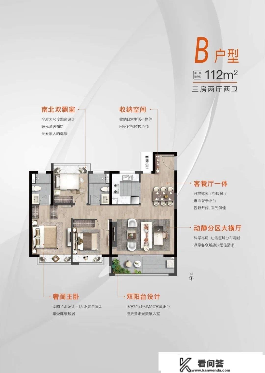 南京保利翠语江岚售楼处德律风丨售楼处地址丨24小时德律风丨售楼中心