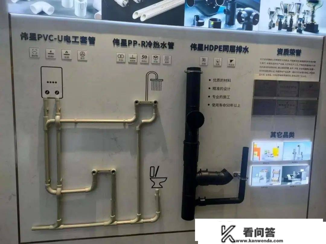 @南京【伟星时代悦峰】售楼处德律风400-8787-098转7777【售楼处】最新德律风详情