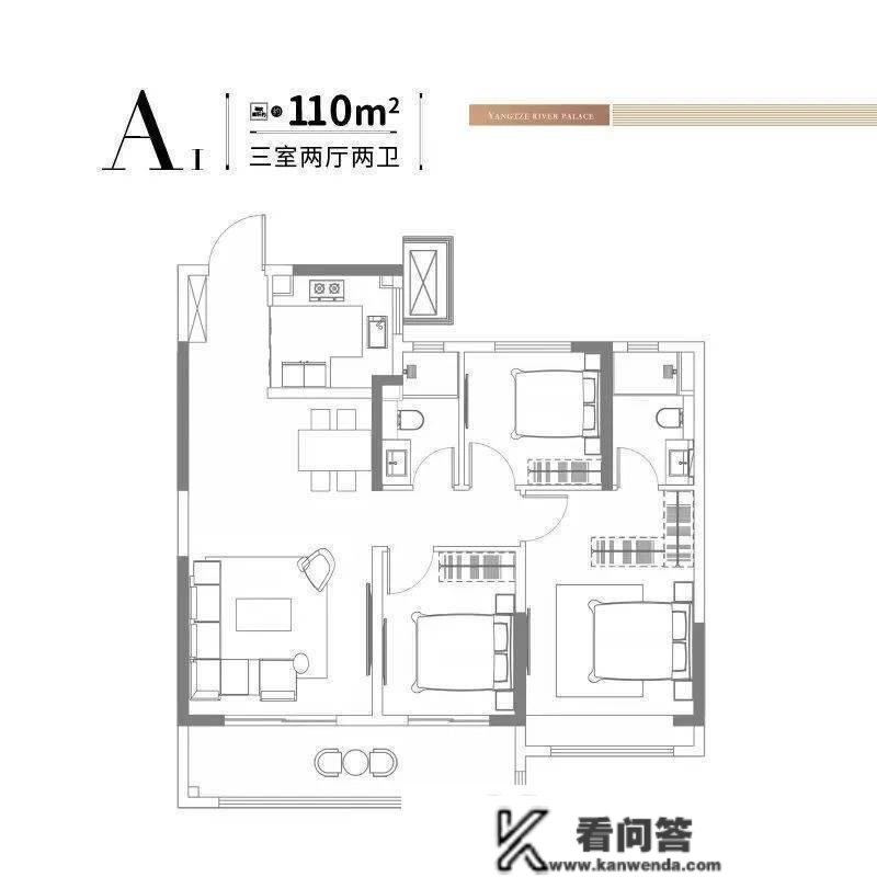 南京【长江悦府】售楼处德律风400-630-0305转1111售楼中心@24小时德律风