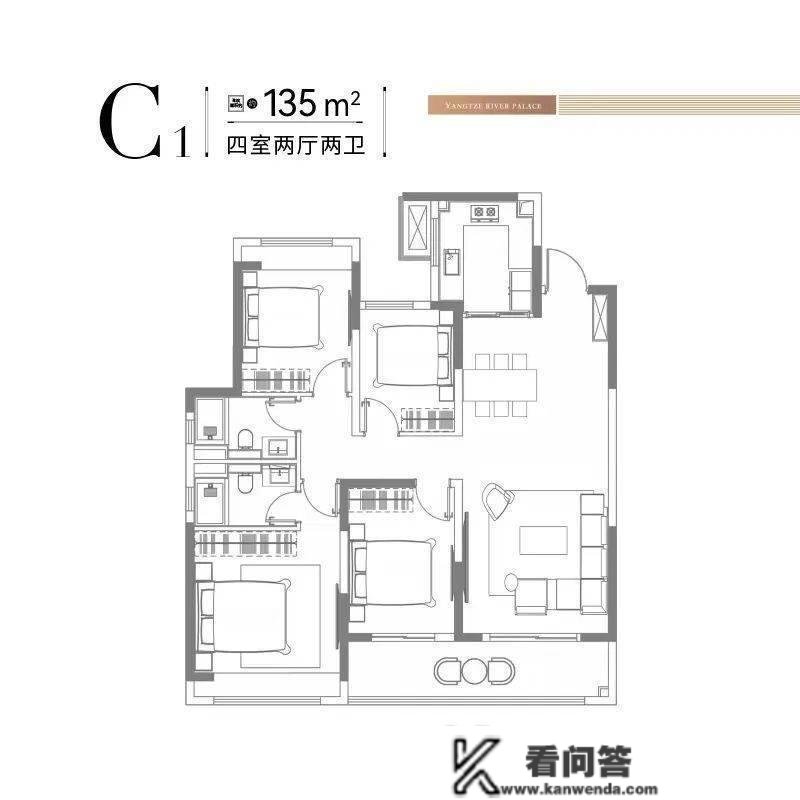 南京【长江悦府】售楼处德律风400-630-0305转1111售楼中心@24小时德律风