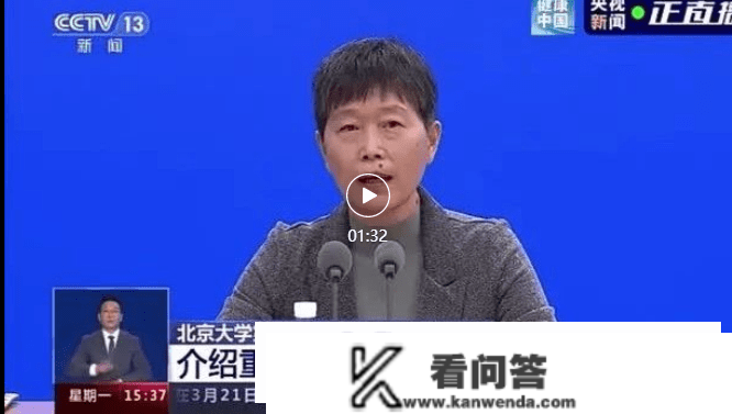 妊妇更容易传染新冠吗？传染后能否天然临蓐？在传染顶峰时产检应该留意什么？【科学防疫小贴士】（100）