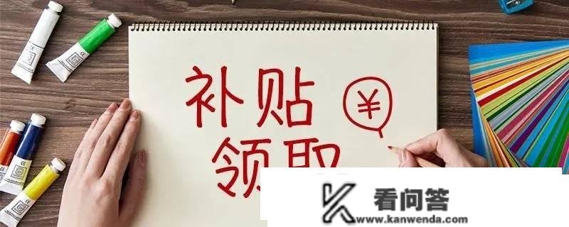 江苏省申请手艺革新的前提