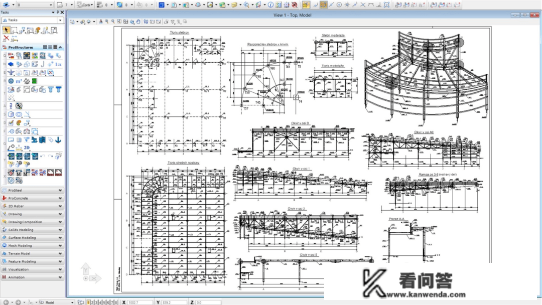 钢构造BIM建模与计算阐发