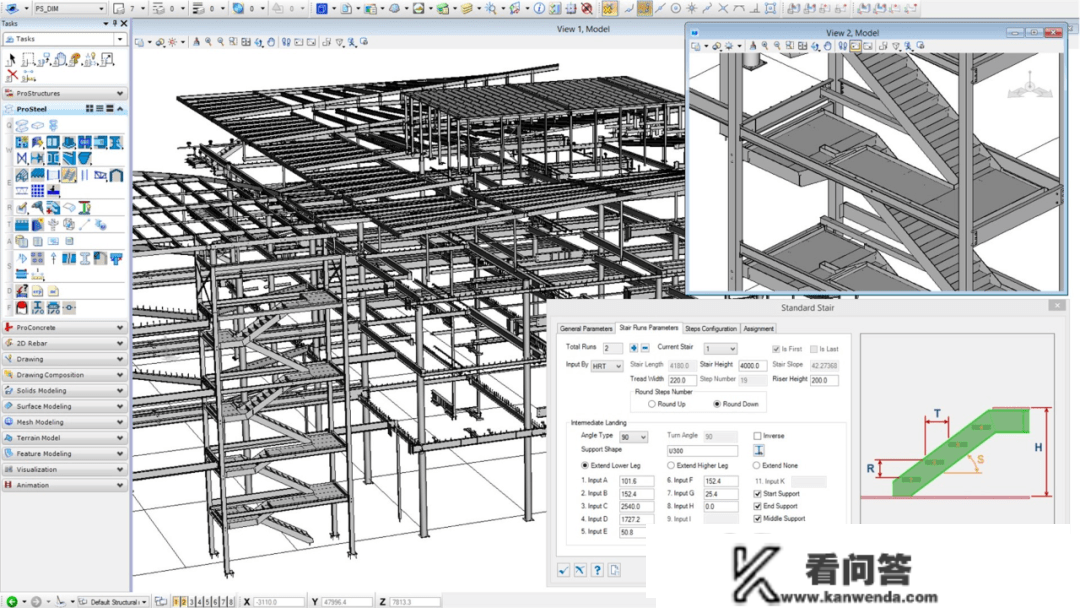 钢构造BIM建模与计算阐发