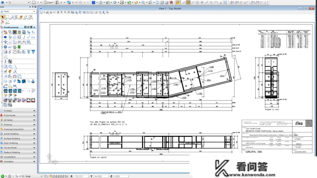 钢构造BIM建模与计算阐发