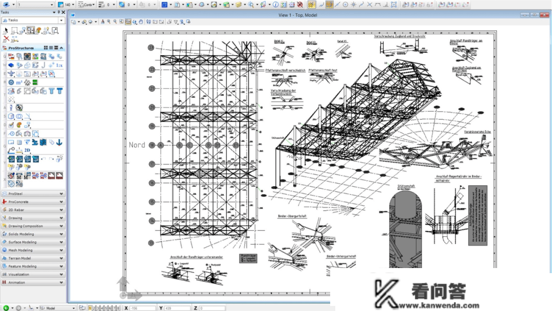 钢构造BIM建模与计算阐发