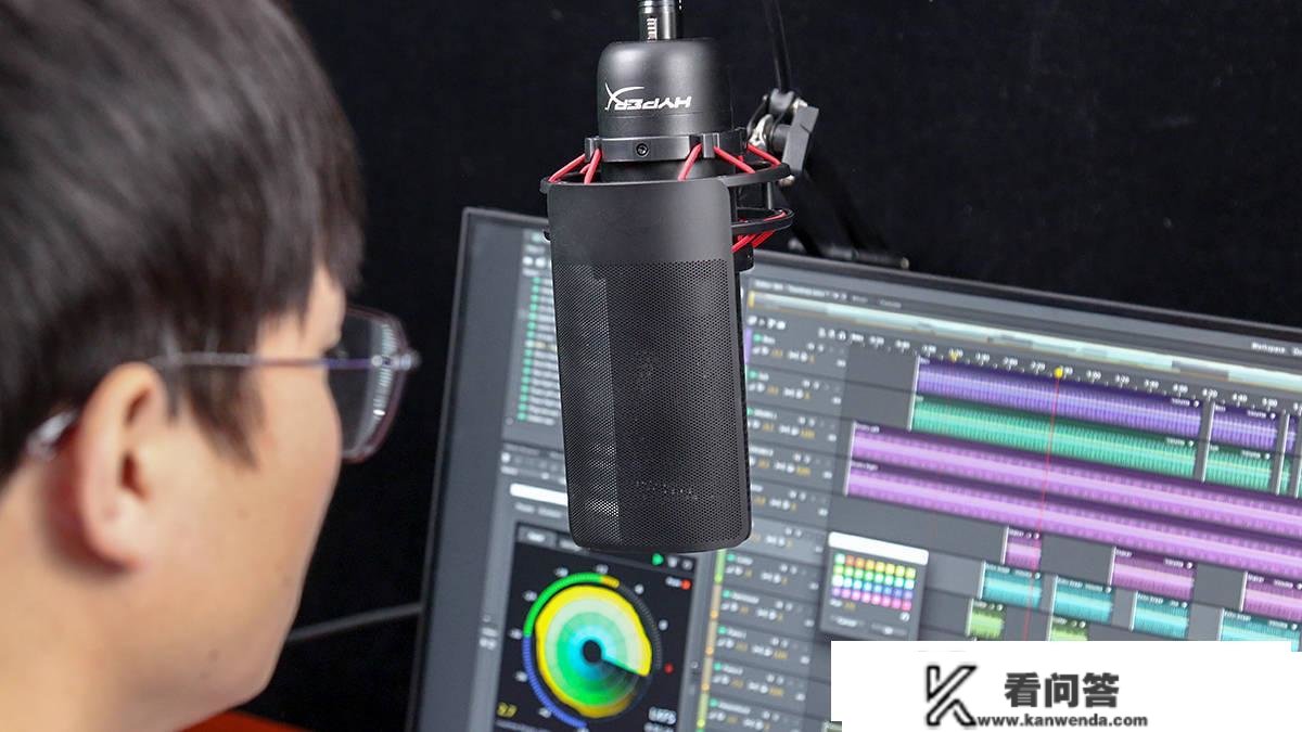 HyperX ProCast声岚专业麦克风评测：音量晋级，声音更动听