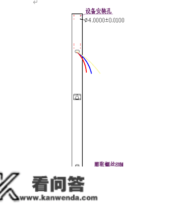 一辆汽车充电桩安拆施工计划，图解安拆与接线