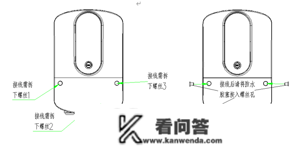 一部汽车充电桩安拆施工计划，图解安拆与接线