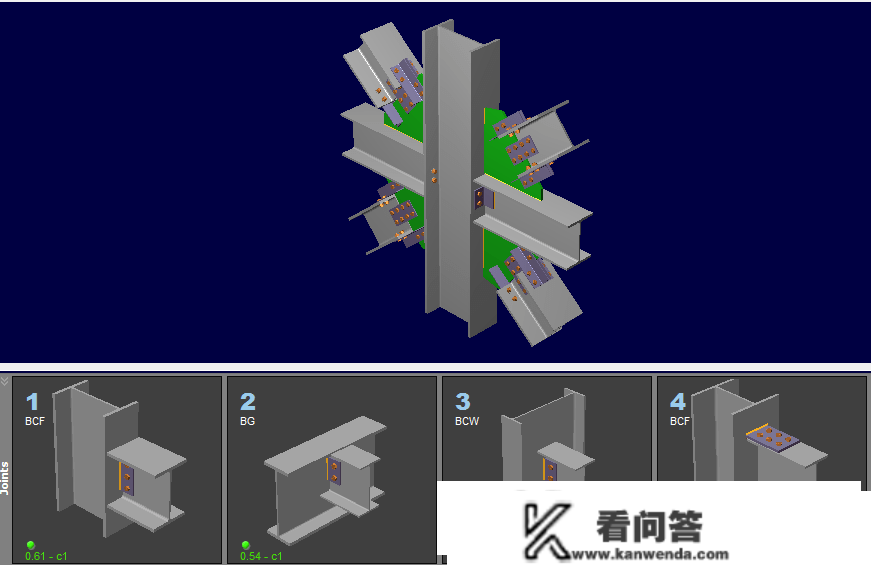 若何进步四川地域建筑物抗震性能？