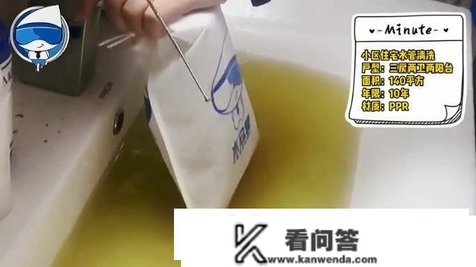 家用自来水管清洗设备怎么用？（家庭水管清洗设备几钱一台）