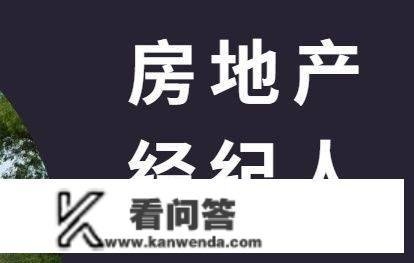 信息差与挤油交易——房产中介蒙蔽客户的概率