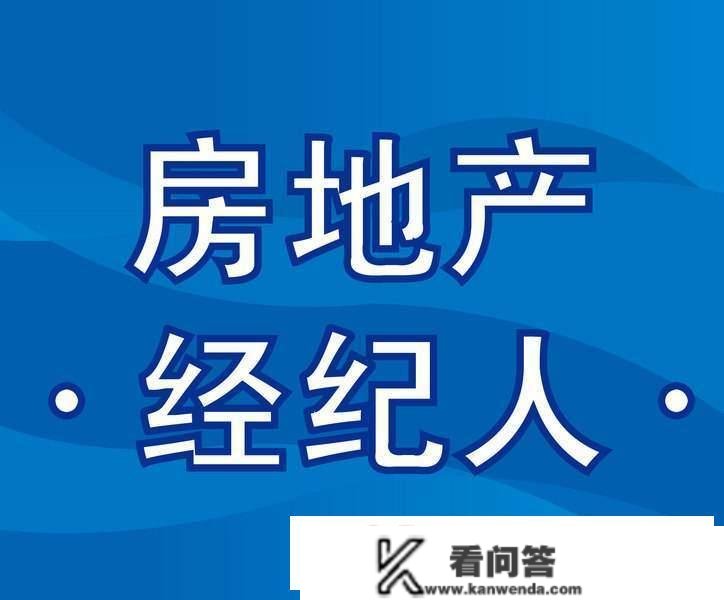 信息差与挤油交易——房产中介蒙蔽客户的概率