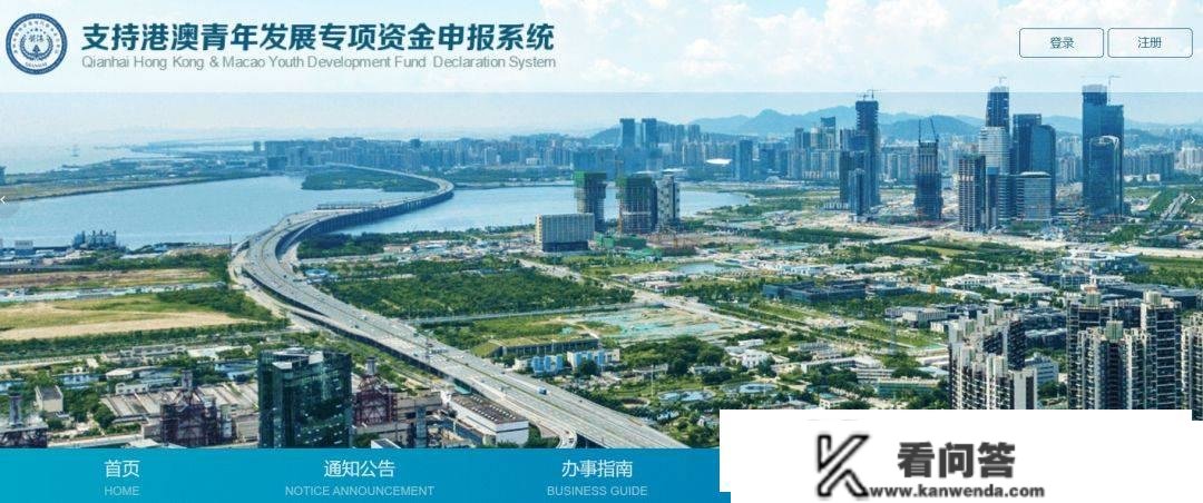 深圳发布人才新政？结业海归可间接领钱！