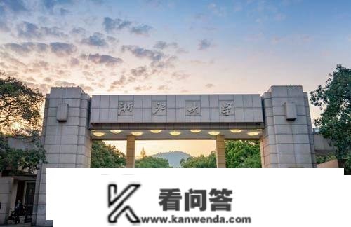 哪些大学可以享遭到的落户政策好？那4所大学首当其冲，务必领会