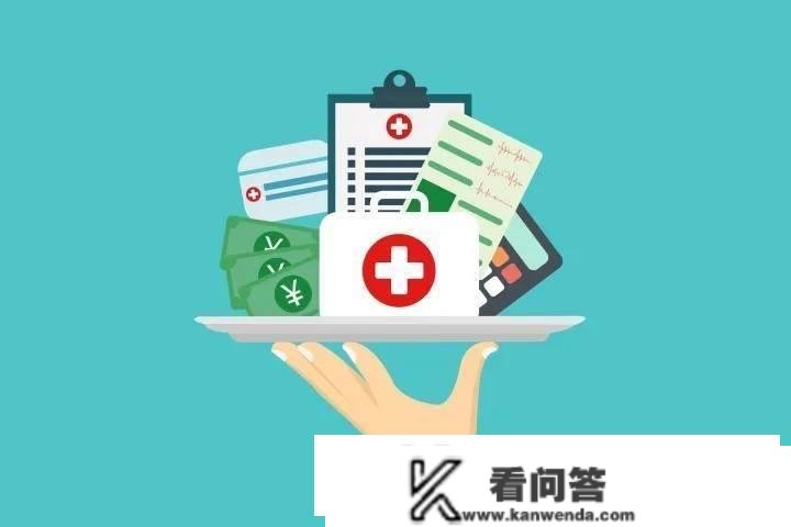 北京社保和公积金绝交一个月有什么影响吗？ 怎么交？