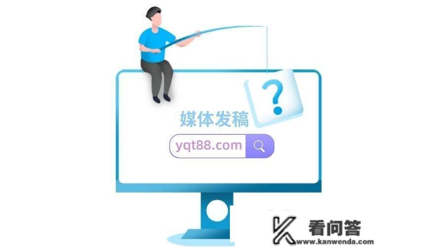 溢企推是做什么的？