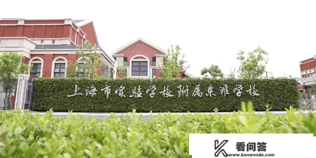 上海独栋别墅【东滩花园_东滩花园】欢送您！东滩花园楼盘详情！