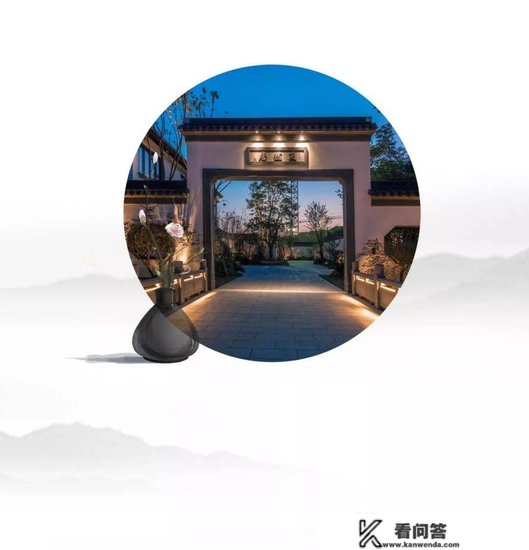 天然居文化坞 栖谷坊-苏州山景独栋别墅，吴中豪宅项目材料