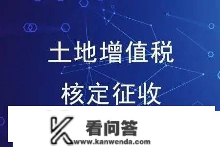 公司或企业的公户能够间接提现吗