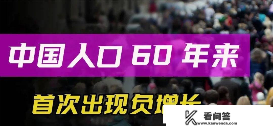 房贷利率不竭降低，2023年是不是买房好时机？