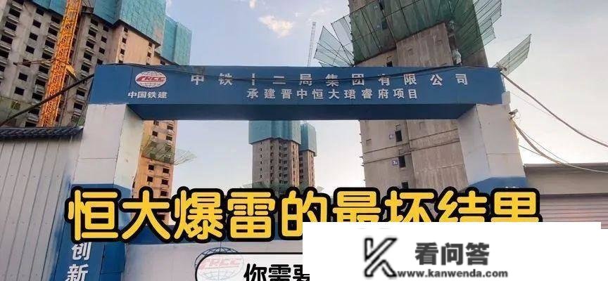 房贷利率不竭降低，2023年是不是买房好时机？