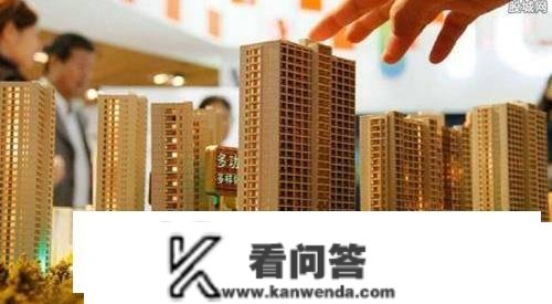 “以助养贷”或将消逝？那一税收全面普及，房东“好日子”到头了