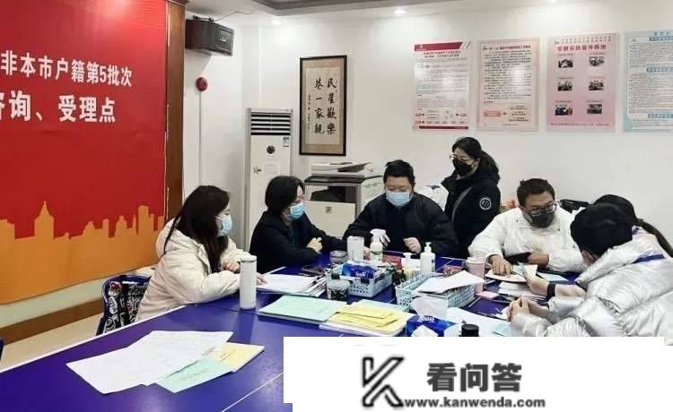 杨浦新一轮共有产权保障住房征询受理工做正式启动！