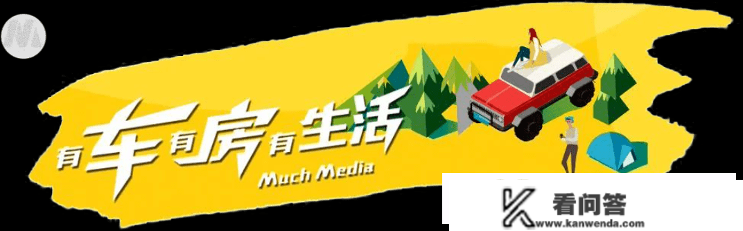 有房丨房票可买二手房 椒江房屋征收“房票”安设施行法子正式公布