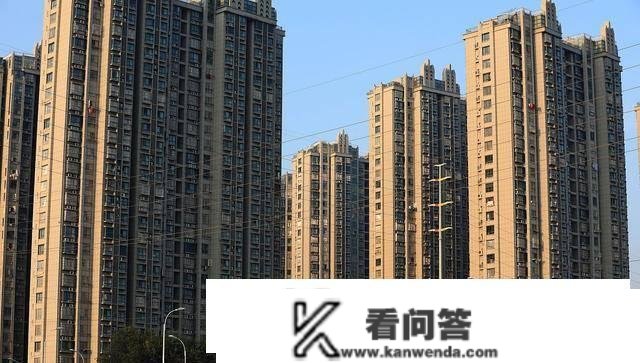 楼市传来“2个信号”，刚需是时候出手买房了？马光远“如许说”