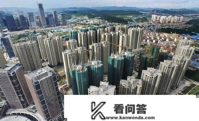 楼市传来“2个信号”，刚需是时候出手买房了？马光远“如许说”