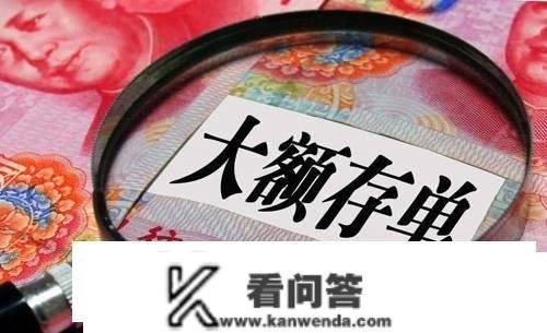 “100万房产”与“100万存款”，5年后谁能胜出？