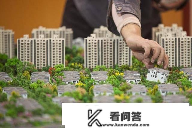 2023官宣，已查清全国住房数量？房价调控、房产税将有严重调整