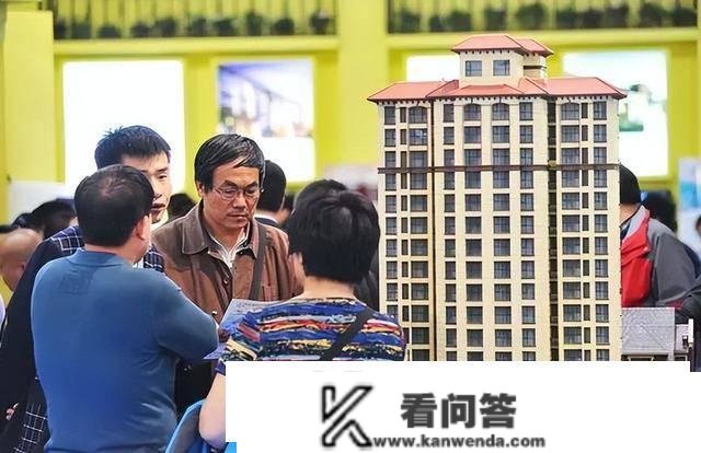 2023官宣，已查清全国住房数量？房价调控、房产税将有严重调整