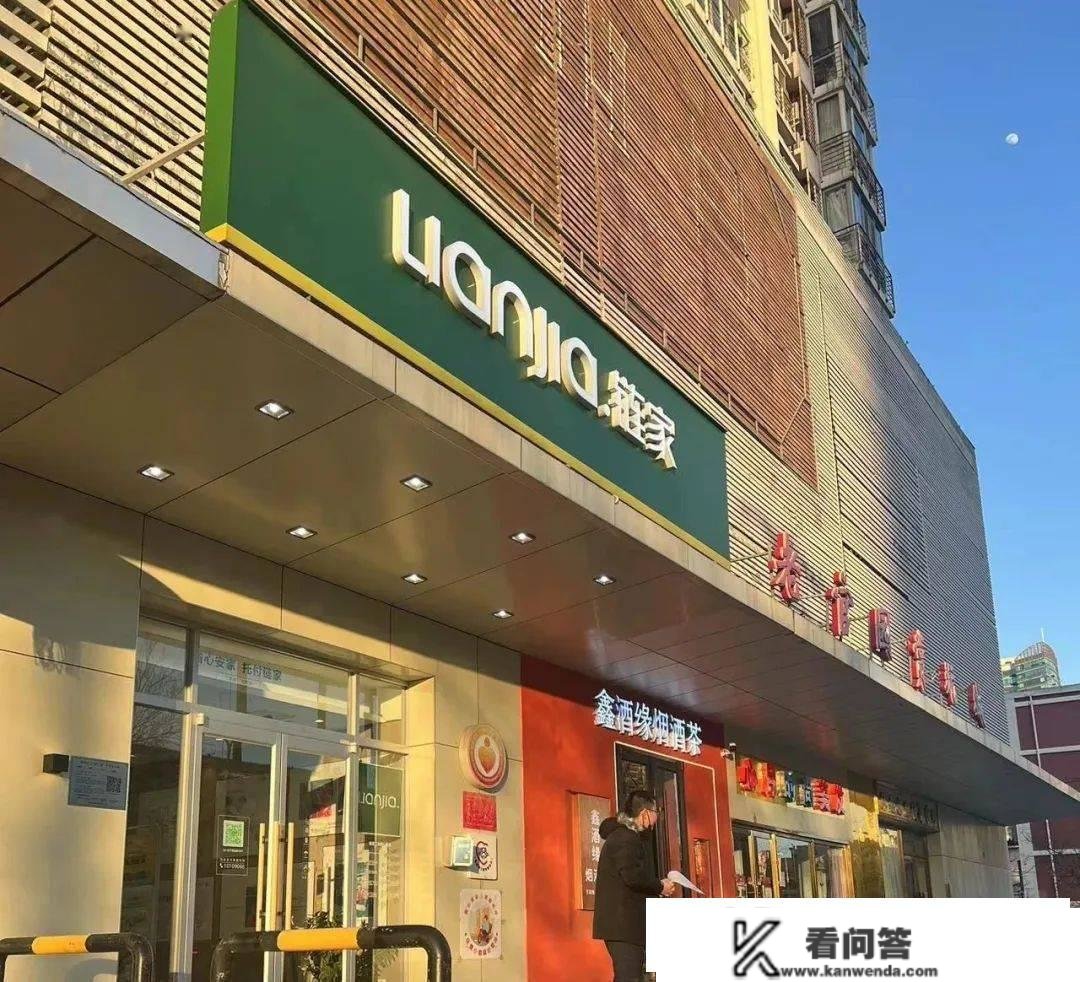 “业主心态比力平稳，不会有暴涨预期”一线中介门店经纪人眼中的北京二手房市场丨新春走下层