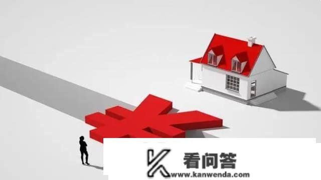 “穷”到仅剩房子的人家，何不把房子变卖掉换钱呢？