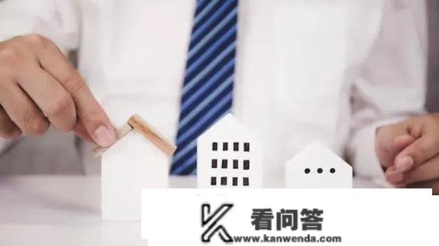 “穷”到仅剩房子的人家，何不把房子变卖掉换钱呢？