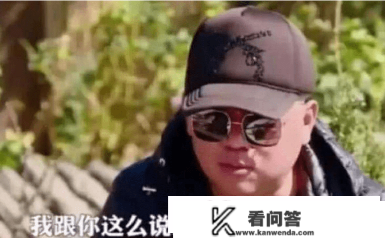 郭德纲的儿媳妇尺度，间接喊孟非“亲家”，郭麒麟女友有下落了？