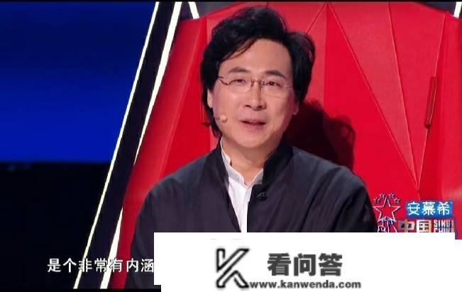 《中国好声音》廖昌永门庭冷清，学员不敢选的原因有三个，陈文非就是尺度案例