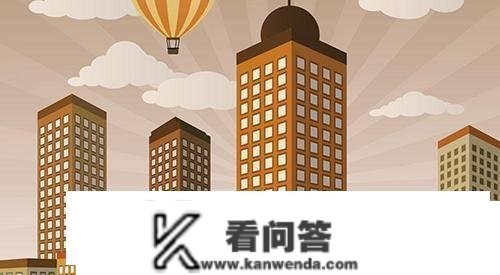 房价千变万化，但是你有没有发现，二手房已成为“门票”……