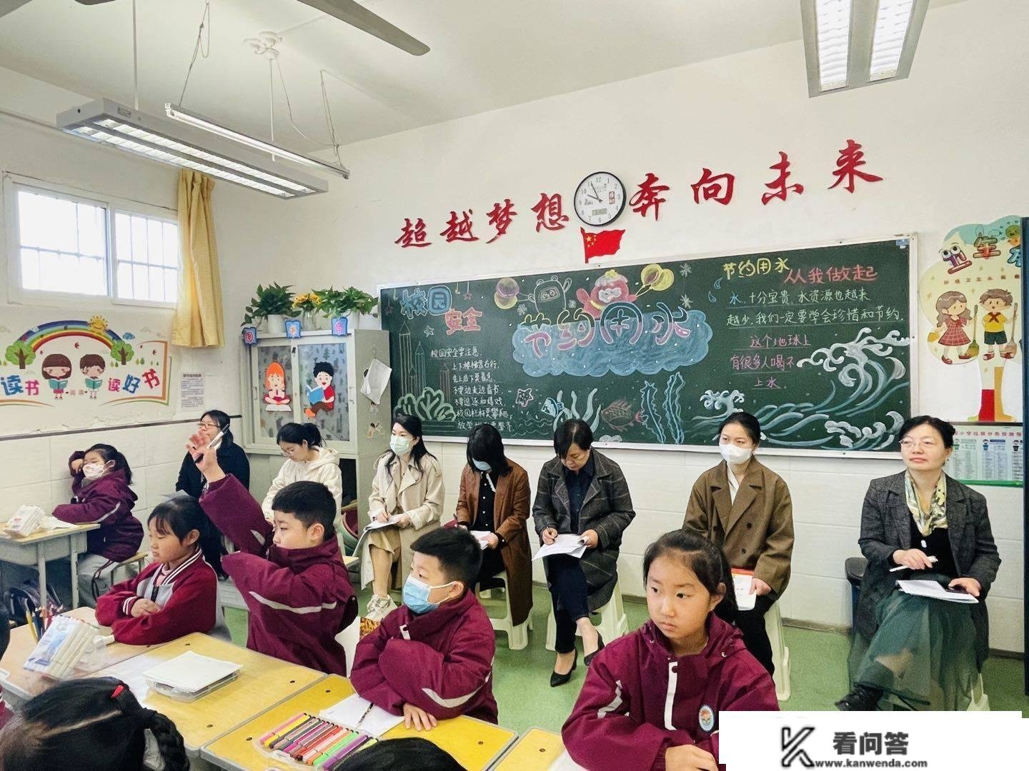 同课异构展风度，高效课堂促“双减”——未央区枣园小学开展音体美师徒同课异构活动